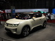 Salon de Genève 2012 : Ssangyong XIV-2 concept