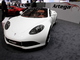 Genève 2012 Live : Artega GT, la tête dans les étoiles