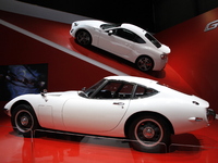 En direct de Genève 2012 : Toyota DiJi et GT86, le grand écart
