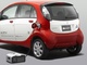 Mitsubishi Power Box : l'auto électrique en mode générateur