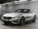 (J'aime de nuit) La BMW Z4 est tout de même sublime...