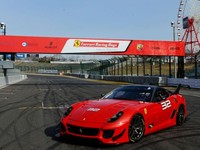 Première vidéo de la Ferrari 599XX Evoluzione