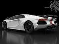 Lamborghini Aventador par DMC : 900 ch à disposition