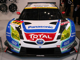 [vidéo]Insolite : la Prius GT300 s'enflamme