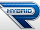 Toyota : le sport et l'hybride à Francfort ?