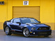 Salon de New-York : voici la Shelby 1000