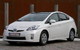L'auto la plus vendue au Japon en 2009: la Toyota Prius hybride! 