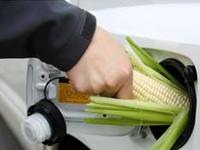Le carburant E15 autorisé aux Etats-Unis
