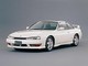 Nissan : une concurrente à la Toyota GT86 envisagée ?