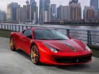 Ferrari - Une 458 pour célébrer 20 ans de présence en Chine