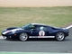 Photos du jour : Ford GT (Rallye de Paris)