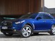 Infiniti opère un léger restylage sur le FX