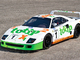 Un prototype de Ferrari F40 à vendre