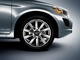 Volvo XC60 Inscription : un pack pour plus d'exclusivité