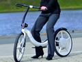 Volkswagen Bik.e : le vélo électrique du peuple