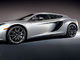 McLaren prépare un shooting brake!