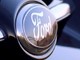 Une nouvelle usine Ford en Chine