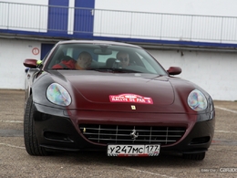 Photos-du-jour-Ferrari-612-Scaglietti-Rallye-de-Paris-77973.jpg