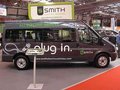 Un nouveau véhicule électrique produit : le Smith Edison Minibus