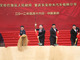 Suzuki lance la construction de la 2ème usine de Chongqing Changan en Chine