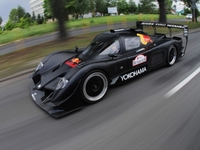 Une Ultima GTR ultime...