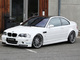 G-Power BMW M3 : l'histoire n'est pas terminée