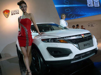 Pékin 2012 : Youngman Lotus T5, un SUV très réaliste