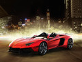 Souvenir de Lamborghini Aventador J en vidéo