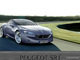 Peugeot osera-t-il le roadster SR1 ?