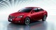Future Buick Regal : vous me reconnaissez ?