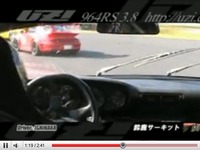 Porsche 911RS UZI : 330ch atmo à Tsukuba