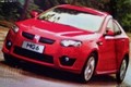 Future MG ZS: la Ford Focus pour cible