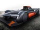 La Green GT H2 dévoilée au Mans le 2 juin prochain