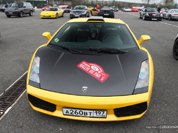 Photos du jour : Lamborghini Gallardo Hamann (Rallye de Paris)