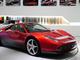 Ferrari SP12 EC, la Ferrari d'Eric Clapton