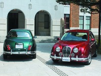Mitsuoka Viewt acte 3