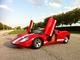 Ford GT 40 électrique : la modernité à l'ancienne