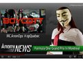 Anonymous menace le Grand Prix F1 du Canada