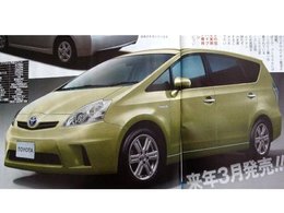 Alpha-la-future-Prius-monospace-attendue-en-mars-2011-57015.jpg