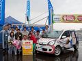 Nouveau record d'autonomie en véhicule électrique au Japon: 1003 km