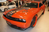 Essen Motor Show 2008 : la visite