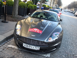 Photos-du-jour-Aston-Martin-DBS-By-Edo-Competition-Rallye-de-Paris-67970.jpg