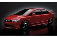 Honda-Civic-RR-by-Mugen-240-ch-video-17786.jpg