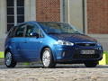Ford C-Max : TVA cadeau + 500 euros de bons d'achats. Pas mal !