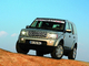 Le Land Rover Discovery 4 élu 4X4 de l'année 2010