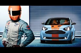 Pimp-my-Aston-Martin-Cygnet-Gulf-Style-39632.jpg