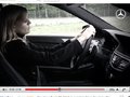 [vidéo] La balade de Susie (en Mercedes E63 AMG)