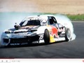 Mazda RX7 26B Redbull Racing : de la fumée, des flammes et des décibels