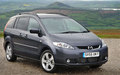 Mazda 3 et 5 au rappel : un support moteur ne supporte plus !