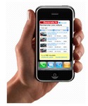 Le site Internet de la Centrale lance sa version pour téléphones mobiles !